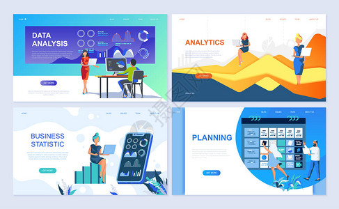 用于数据分析分析业务统计规划的登录页面模板集现代矢量插图平面概念装饰了网站和移动网站开背景图片