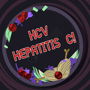 概念手写显示Hcv丙型肝炎商业照片文本由引起的肝病严重慢疾病手绘羊排香草料樱桃背景图片