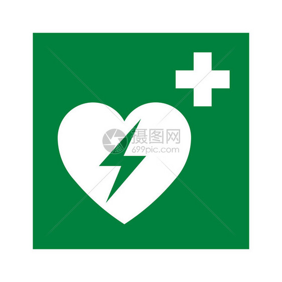 AED自动外图片