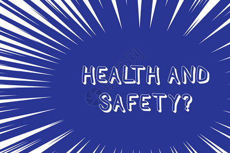 概念手写显示健康和安全问题旨在防止事故的概念意义法规和程序抽象几何深度设计模图片