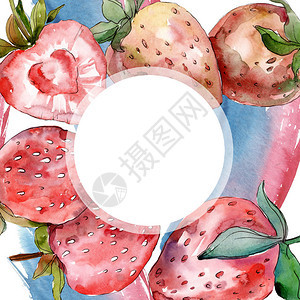 草莓健康食品孤立图片