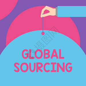 GlobalSourcing从全球商品市场采购的概念图片做法男手腕针刺穿大半空气球几何背景的图片
