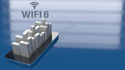 3D为Wifi6概念在移动电话图片