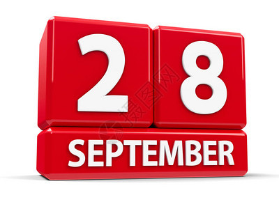 红色立方体9月28日白桌上的世界狂犬病日信息获取日三维投图片