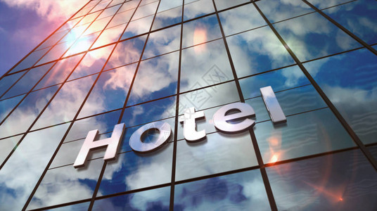 玻璃摩天大楼上的旅馆标志图片