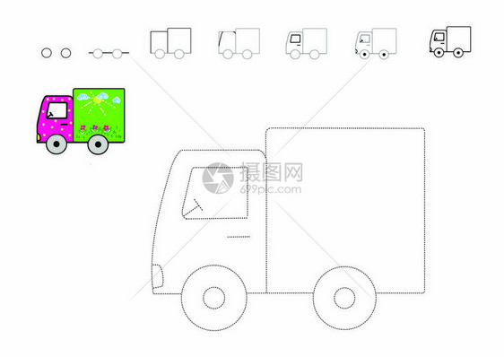 绘图教程如何画汽车要追踪的卡车矢量跟踪游戏一步点对图片