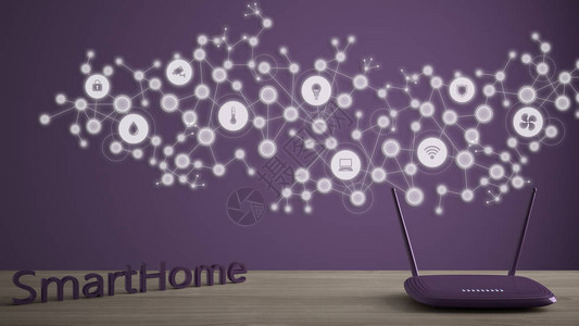 木桌上的WiFi无线路由器智能家居带连接线和点的几何抽象紫色背景显示物联网系统家图片