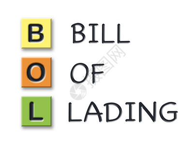 BOL3d首字母缩写在彩色3D立方体中图片