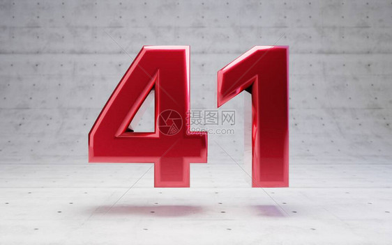 红色41号混凝土背景上隔绝的金属红色数图片