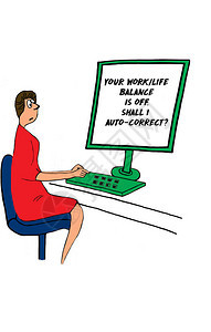 计算机已主动提出自动纠正女工的作生活平衡状况图片