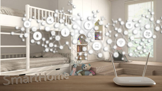 木桌上的WiFi无线路由器智能家居带连接线的几何背景和显示物联网系统的点儿童卧室的家图片