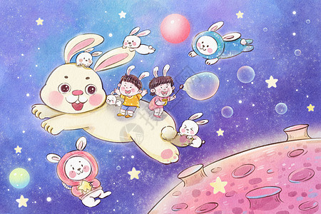 兔年之六月儿童节梦幻手绘水彩插画图片