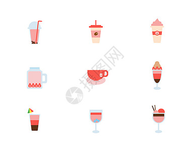 奶茶菜单粉红色扁平风饮品咖啡草莓奶茶冷饮食物元素插画
