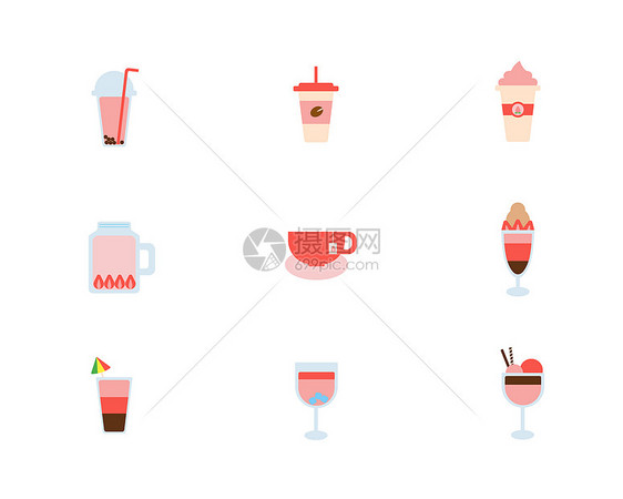 粉红色扁平风饮品咖啡草莓奶茶冷饮食物元素图片