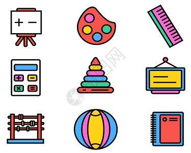 彩色ICON图标教育元素套图svg图标插画图片下载-正版图片402395449-摄图网