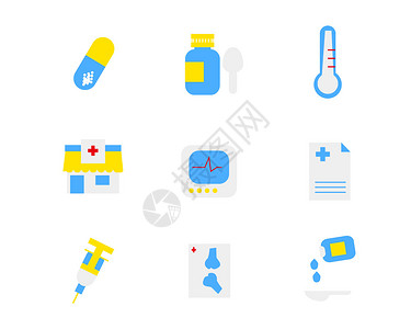 彩色医疗主题元素套图svg图标图片