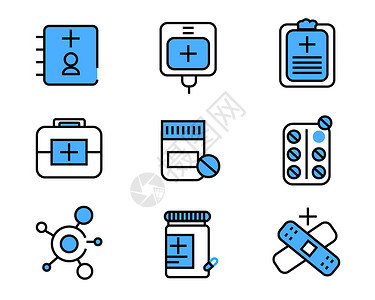蓝色ICON图标医疗元素套图svg图标图片