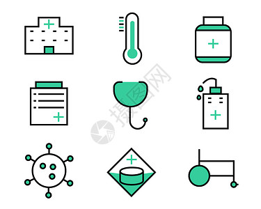 蓝色ICON图标医疗 元素套图svg图标图片