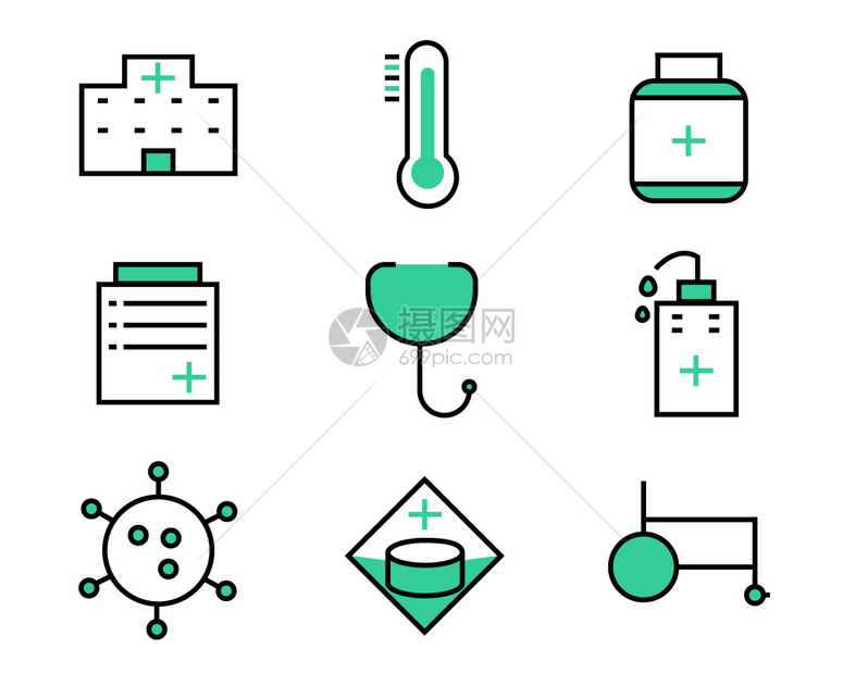 蓝色ICON图标医疗 元素套图svg图标图片