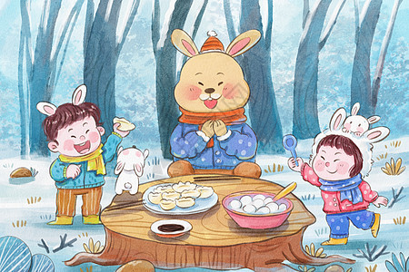 兔年之十二月冬至水饺和手绘水彩插画图片