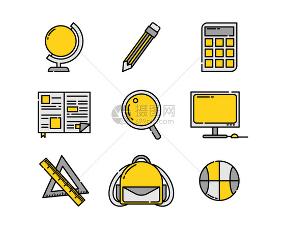 黄色教育文具类主题元素套图图片