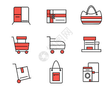 红色ICON图标购物商品元素套图svg图标图片
