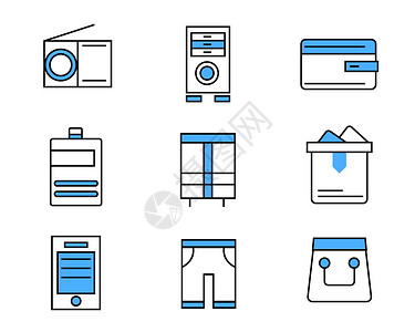 蓝色图标购物元素图片