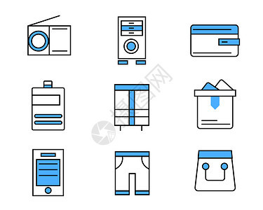 蓝色图标购物元素图片
