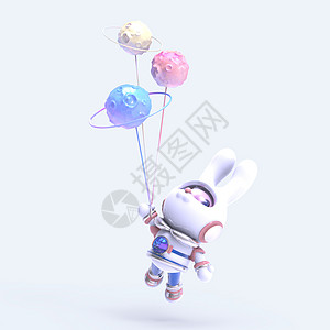 3d边框科技风宇航员兔兔拉着气球星球插画