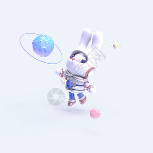 中秋PNG科技风宇航员兔兔仰望小星球插画
