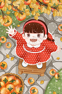 秋天霜降节气摘柿子的女孩背景图片