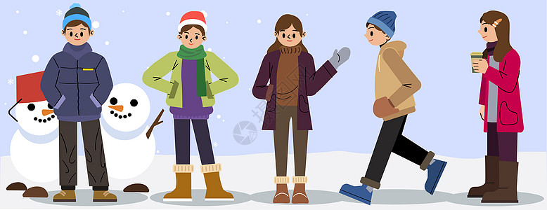 冬季服装svg人物插画秋冬季雪天服装造型人物形象矢量组合插画