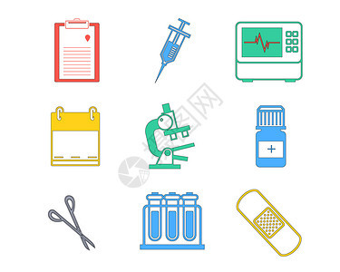 彩色医疗图标药瓶svg图标图片
