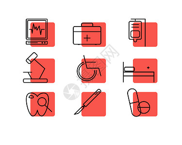 牙科护士红色心电图医疗箱药片主题SVG元素图标套图插画