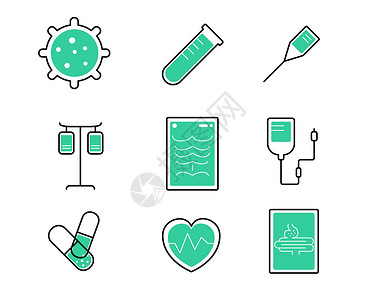 输血科绿色心电图SVG元素图标套图插画