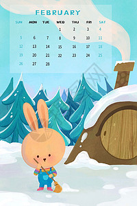 2023兔年二月日历背景图片