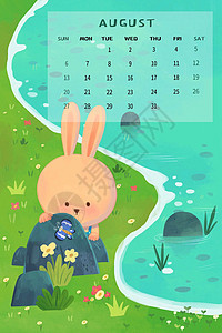 2023年兔年八月日历背景图片