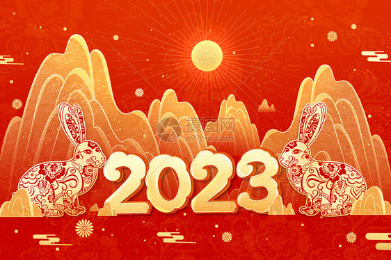 国潮兔年鎏金2023字体插画背景图片