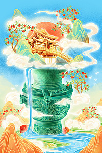 国潮中国风二十四节气霜降古建筑山水场景柿子树青铜器图片