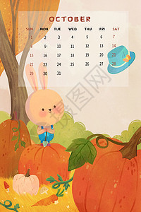 2023年兔年十月日历图片