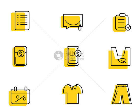 黄色订单购物主题矢量元素套图图片