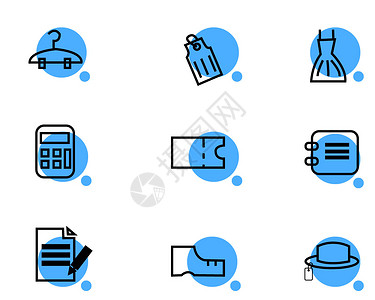 蓝色购物主题矢量元素套图图片