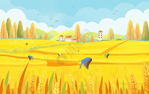 世界粮食日秋季丰收的季节农民在麦田里收割麦子图片