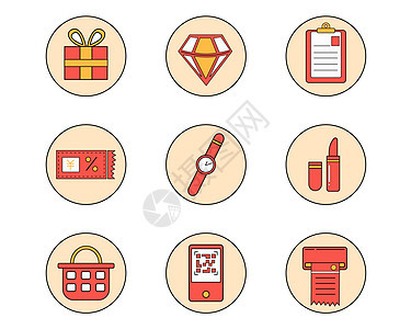 红黄色系礼物钻石订单矢量元素套图图片