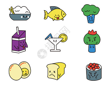 鱼蔬菜黄绿蓝红紫米饭拟人SVG元素图标套图插画