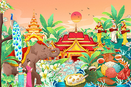 旅游城市西双版纳大象傣族傣族建筑热带植物孔雀国潮手绘插画背景图片
