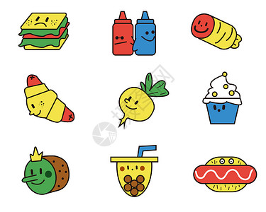 蔬菜app黄绿红蓝白棕拟人SVG元素图标套图插画