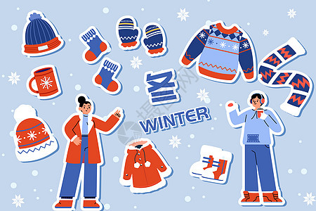 冬季元素贴纸矢量插画图片