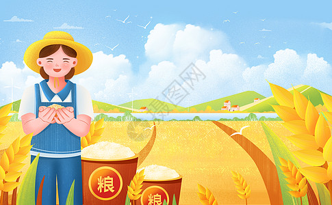 丰收小麦秋天世界粮食日大丰收插画插画