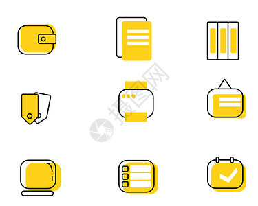 黄色钱包商务主题矢量元素套图背景图片